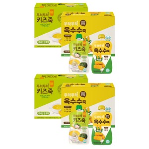 이유케어스 키즈 무럭무럭 죽 2종 x 7p 세트, 단호박맛, 옥수수맛, 2세트, 100g