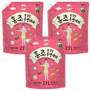 트리오 홍초를 담은 주방세제, 2.1L, 3개