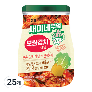 새미네부엌 보쌈김치 양념, 90g, 25개