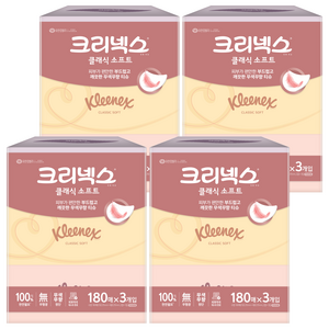 크리넥스 클래식 소프트 천연펄프 미용티슈 2겹, 180매, 12개
