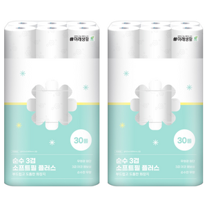 미래생활 순수 3겹 소프트필 플러스 화장지, 25m, 30롤, 2세트