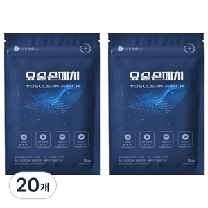 휴웰 요술손 패치 대형, 10개입, 20개