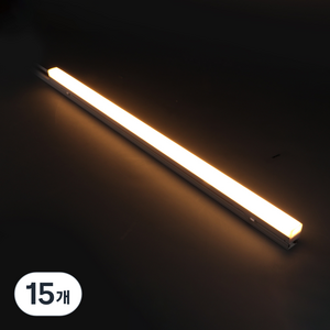 원하 LED 티라인 레일조명 화이트 15W, 전구색, 15개