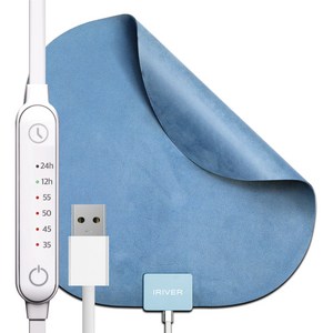 아이리버 휴대용 엉뜨 USB 온열 전기방석 IHP-270U, 미스티네이비, 270 x 270 mm