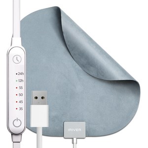 아이리버 휴대용 USB 엉뜨 온열 전기방석 IHP-270U, 애쉬그레이, 270 x 270 mm