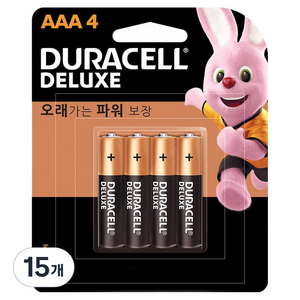 듀라셀 디럭스 알카라인 건전지 AAA, 4개입, 15개