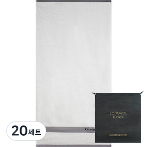 카운테스마라 사선라인50 바스 타월 250g 뱀부얀 혼방사 + 송월타월 파우치 세트, 타월(아이보리), 파우치(블랙), 20세트