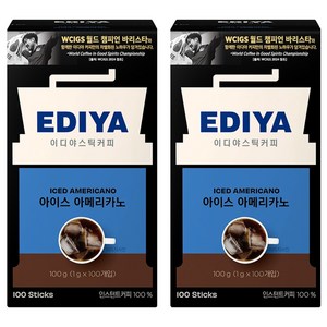 이디야 아이스아메리카노 스틱커피, 1g, 100개입, 2개