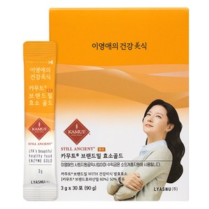 이영애의건강미식 골드 카무트 효소 30p, 90g, 1개 골드박스 특가