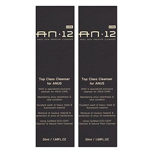 에이엔12 항문 전용 클렌저 여성청결제, 50ml, 2개
