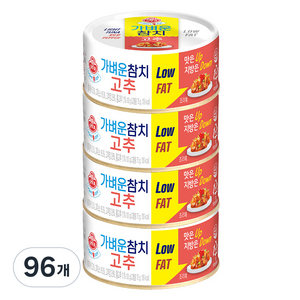 오뚜기 가벼운 참치 고추, 100g, 96개