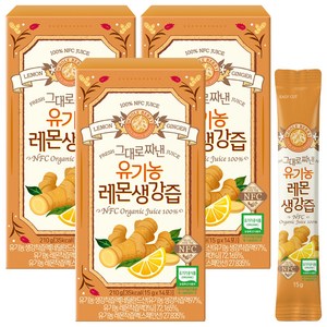 홀베리 그대로 짜낸 유기농 레몬 생강즙 14p, 210g, 3개