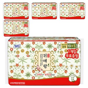 쏘피 귀애랑 생리대 날개형, 중형, 20개입, 5개