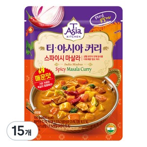 티아시아키친 스파이시 마살라 커리 분말, 100g, 15개