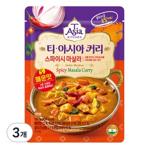 티아시아키친 스파이시 마살라 커리 분말, 100g, 3개