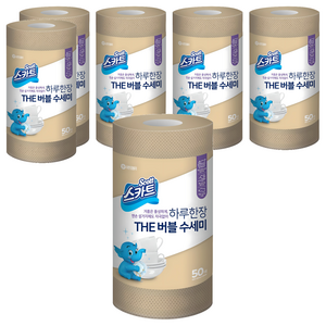 스카트 하루한장 THE 버블 수세미, 베이지, 50개입, 6개