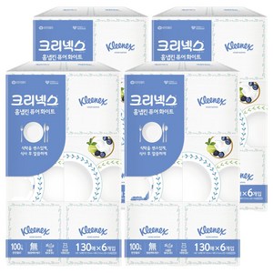 크리넥스 홈냅킨, 퓨어화이트, 24개, 130개입