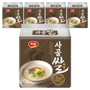 하림 사골쌀라면 116g, 20개