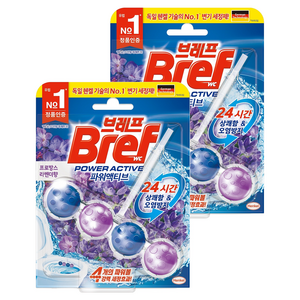 브레프 파워액티브 변기세정제 라벤더, 50g, 2개