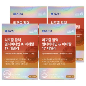 종근당 리포좀 활력 멀티비타민 & 미네랄 17 데일리 33g, 30정, 4개
