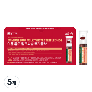 종근당 이뮨 듀오 밀크씨슬 트리플샷, 7회분, 5개
