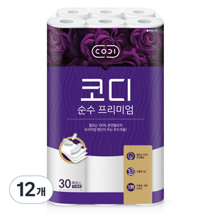 코디 3겹 천연펄프 순수 프리미엄 화장지, 30m, 30롤, 12개