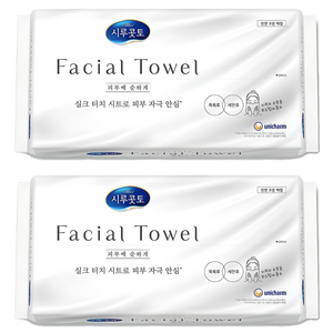 시루콧토 페이셜 타월 40p, 실크터치, 2개