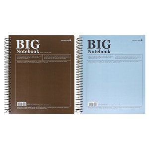 모닝글로리 1000 빅 PP 16절 좌철 노트, 랜덤발송, 2개