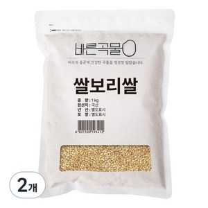 바른곡물 국산 쌀보리쌀, 1kg, 2개