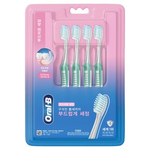오랄비 고탄력 초미세모 잇몸전문 케어 칫솔, 4개입, 1개