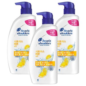 헤드앤숄더 두피 토탈 솔루션 샴푸 시트러스 레몬, 800ml, 3개