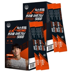 익스트림 트리플 아르기닌 5000, 300g, 2개