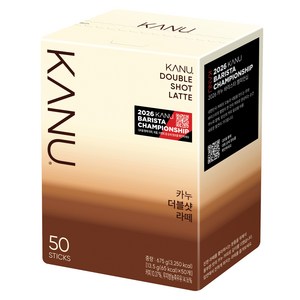 카누 더블샷 라떼 스틱 커피믹스, 13.5g, 50개입, 1개 골드박스 특가