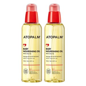 아토팜 베이비 너리싱 오일, 100ml, 2개