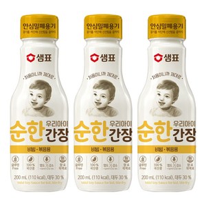 샘표 우리 아이 순한 간장 비빔 볶음용, 3개, 200ml