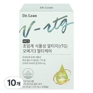 닥터린 초임계 식물성 알티지(rTG) 오메가3 멀티케어 33.78g, 30정, 10개