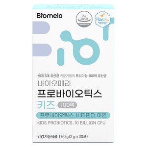 바이오메라 프로바이오틱스 키즈 하우아유 다니스코 100억 유산균 비타민D 아연, 30회분, 1개