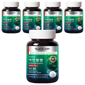 뉴트리디데이 프리미엄 아연 셀렌 36g, 5개, 60정
