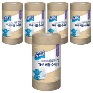 스카트 하루한장 THE 버블 수세미, 베이지, 50개입, 5개