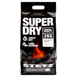 스테츠 슈퍼 드라이 차콜 브리켓 바베큐 캠핑용 숯, 2kg, 1개