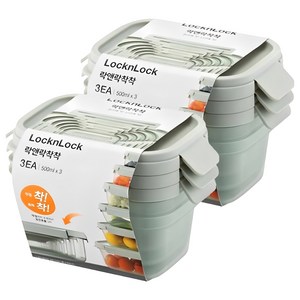 락앤락 착착 밀폐용기, 2세트, 500ml(3P)