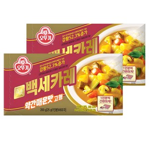 오뚜기 백세카레 고형 약간매운맛, 200g, 2개