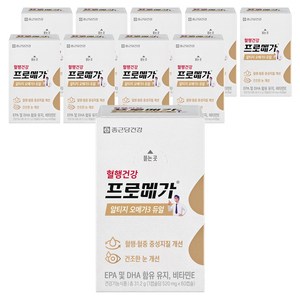 종근당건강 프로메가 알티지 오메가3 듀얼, 60정, 10개