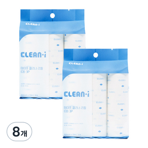 크린아이 테이프클리너 리필, 8개