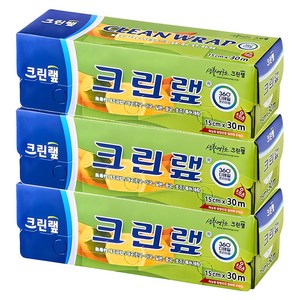 크린랩 위생랩, 30m, 3개