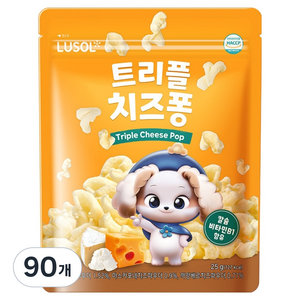 루솔 트리플 치즈퐁, 치즈맛(체다/마스카포네/까망베르), 25g, 90개