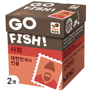 행복한바오밥 고피쉬 사회 대한민국의 인물 카드게임, 혼합색상, 2개