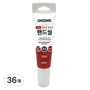 오공 내열용 핸드씰 회색 100ml, 36개