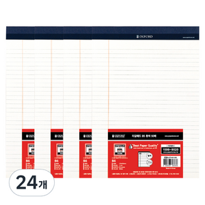 OXFORD 리갈패드 B5, 흰색, 50매, 24개