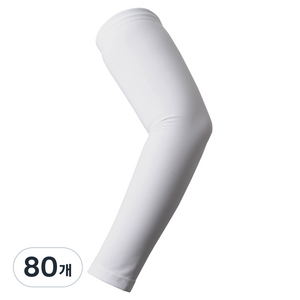 풀커버 슬림핏 팔뚝 엘보 보호대 암슬리브 화이트, 80개